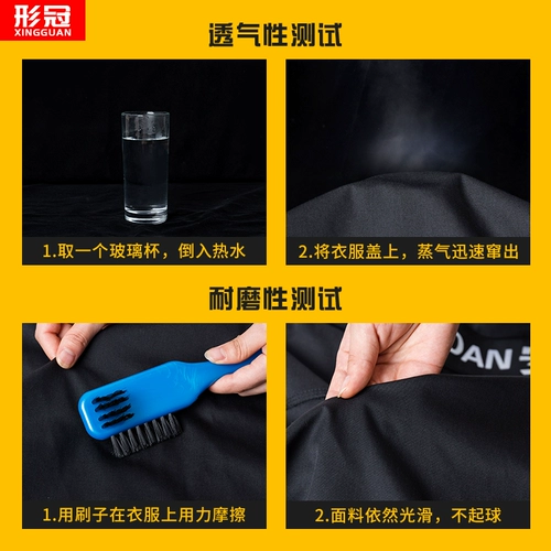 Осенние штаны, износостойкая черная тактическая летняя одежда для работы