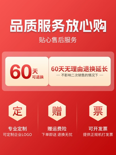 Летняя одежда для работы, летняя рубашка, униформа, комплект, короткий рукав