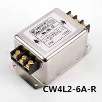 CW4L2-6A-R (однофазная 220В)
