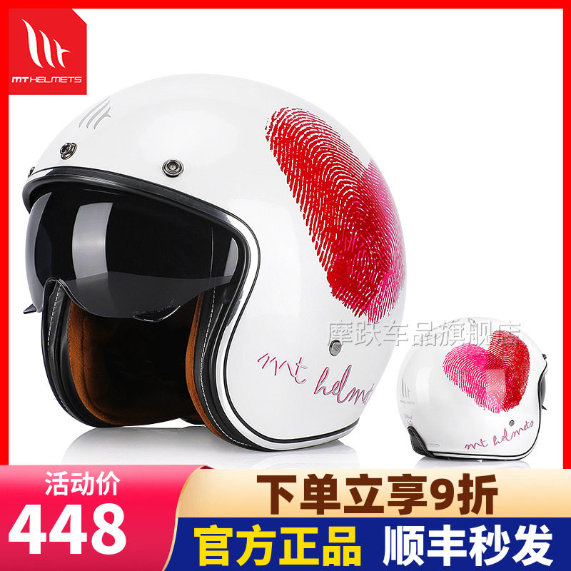 MT Motorcycle Helmet Retro Semi Armor Kharey Locomotive Electric Car Safety Helmet 3/4 male and female summer breathable-Taobao