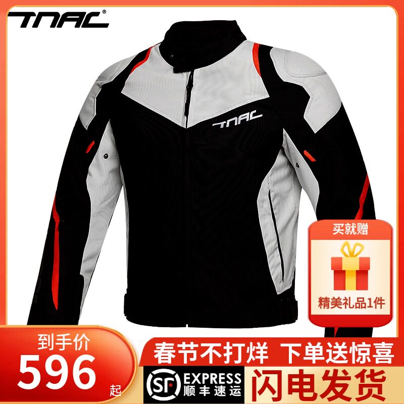 TNAC Tops Storm Motorcycle Riding Suit Four Seasons Motorcycle Suit Men Waterproof Fall Resistant Winter Warm Racing Suit
