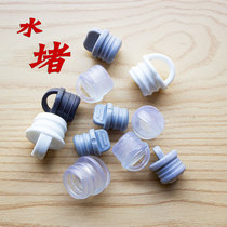 Barrel plug water plug mop bucket water plug drain plug sealing plug rotating mop bucket outlet skin plug rubber