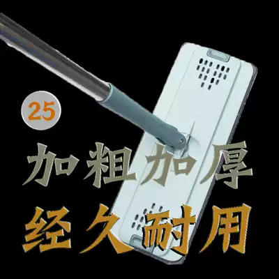 Mop without bucket lazy people hand-free hand wash mop thick thick universal flat mop Rod replacement single Drag