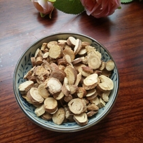 5 catties of licorice sulfur-free licorice Gansu red licorice medium and small pieces 500 g