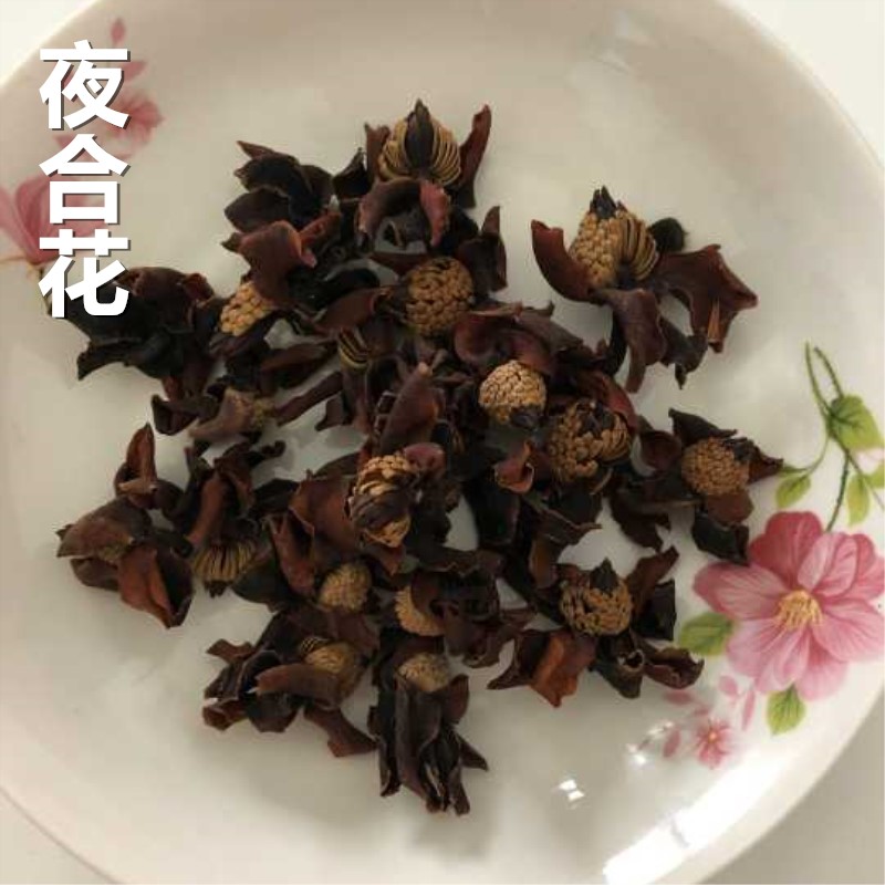 1 piece of high-quality Chinese herbal medicines 250g