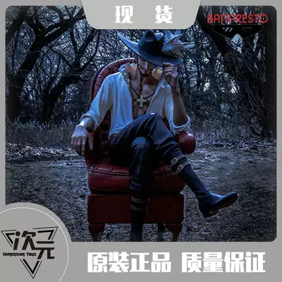 次元 眼鏡廠造型王寫真家坐姿鷹眼creator 組立再版現貨