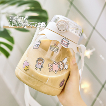 Water cup Super large capacity net red straw cup Girls summer cute space cup sports portable water bottle large kettle