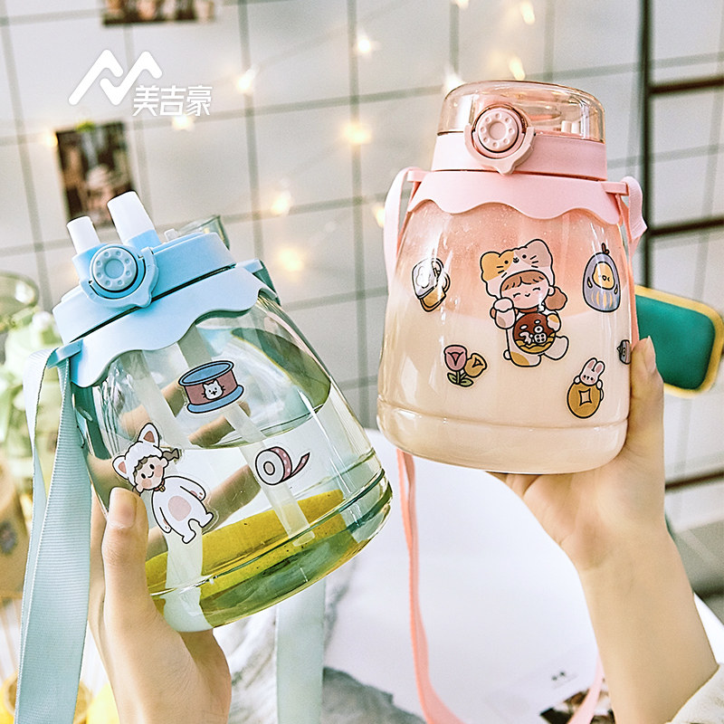 Water Glass Subseal Cup Mesh Red Straw Straight Drinks Barrel Girls Cute Space Bottle Sports Portable Large Capacity Kettle