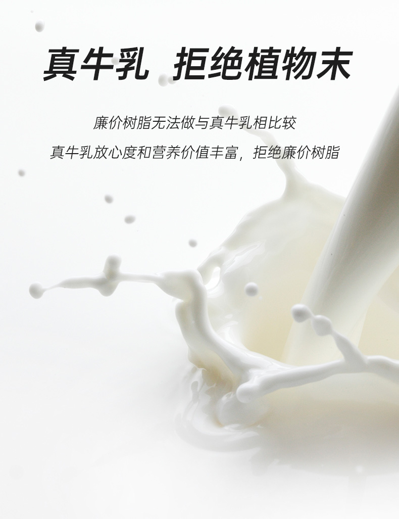 【李茶德】白桃草莓速溶袋装牛乳茶