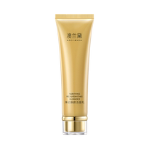 Australia Lauder expectant mothers facial cleanser facial cleanser moisturizing official deep cleansing special available skin care products