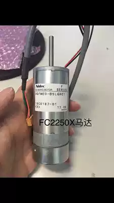 graphtec FC2250X shaft motor graphtec FC2250X shaft motor graphtec FC2250X shaft motor graphtec FC2250X shaft motor graphtec