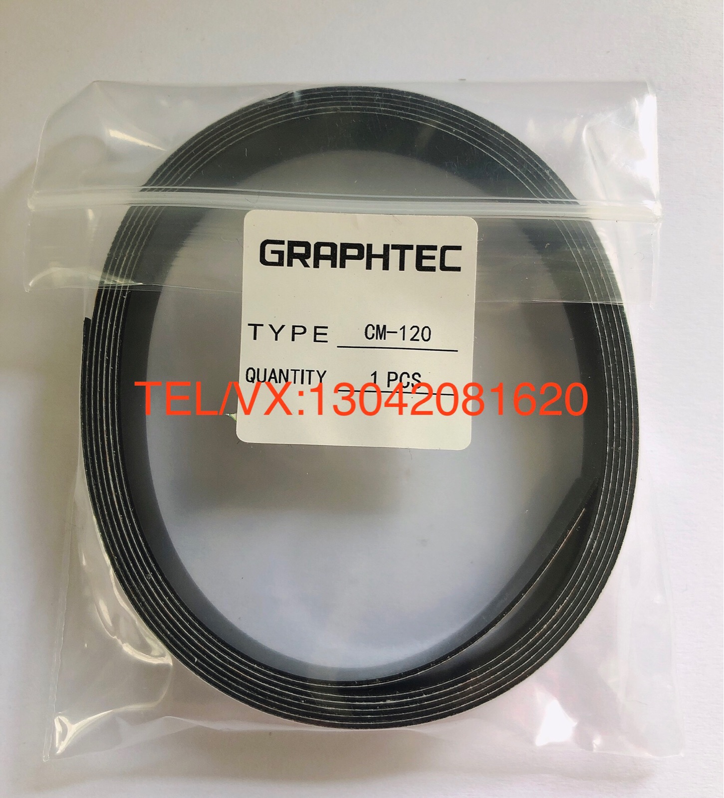 Figure Wang zhitou graphtec CE6000-120CE6000120AP padded strips for protection of knife cushions