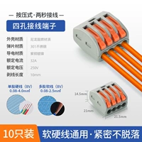 4AP (10 установок)