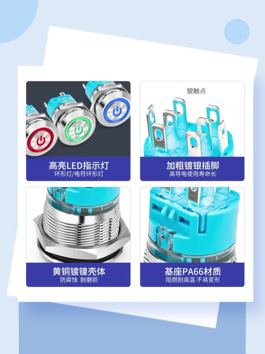 9.6块买个“工业级颜值开关”。该波操作真敢秀。