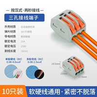 3AP (10 установок)