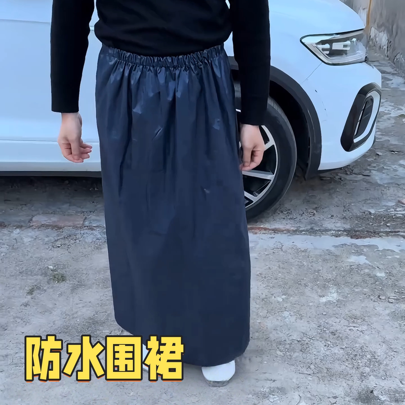 Waterproof Tea-Picking Apron, Unisex, Outdoor, Wear-Resistant, Thickened, Rain-Proof, Scratch-Proof, Puncture-Proof, for Electric Bike Riding