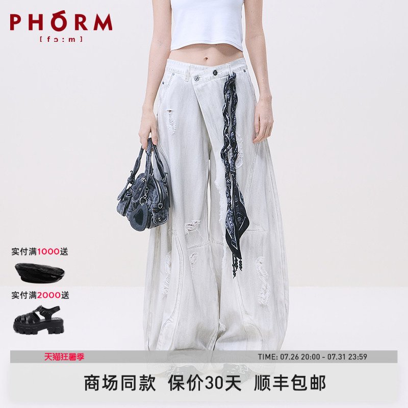 [Same Style as Tang Yixin, Same Style as in the Mall] Phorm2026 New Summer Ripped Jeans N04922626