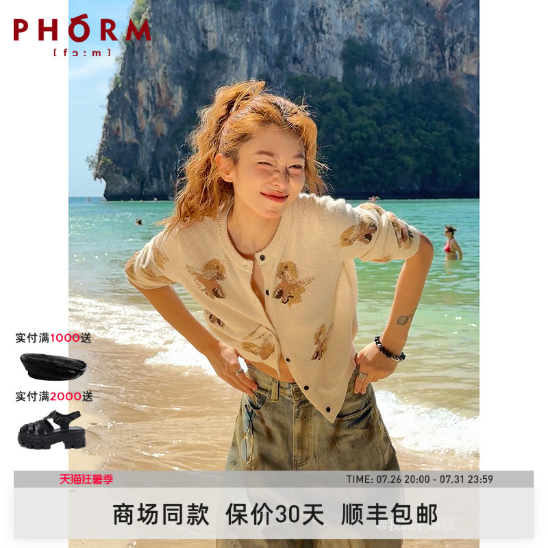 [Same Style as Xu Ruohan, Same Style as in the Mall] Phorm2026 Spring New Patterned Pony Sweater G03222616