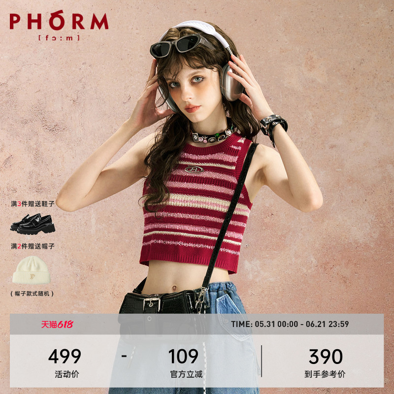 Phorm Dopamine Anchor Red Striped Hot Girl Contrast Color Camisole Sleeveless Tank Top B11623426