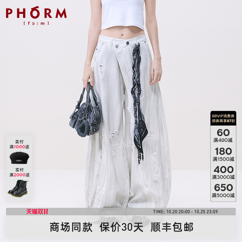 [Same Style as Tang Yixin, Same Style as in the Mall] Phorm Ripped Jeans N04922626