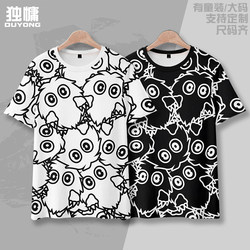 Yu-Gi-Oh! Chestnut Ball Short Sleeve T-Shirt for Men and Women, Youth Anime Two-Dimensional Loose Casual Clothing for Summer