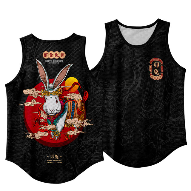 ປີໃຫມ່ Ben Ming Nian Vest ຜູ້ຊາຍແບບຈີນ Lion Wake Sleeveless ລຸ່ມເສື້ອປີຂອງ Rabbit ສີແດງ Sweat Vest ເຄື່ອງນຸ່ງຫົ່ມ trendy