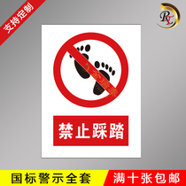 Forbidden Stampede Safety Marking Signs Warning Signs Warning Signs Stickers Custom Workshop Construction Production Slogans Warehouse Construction Site With Electrical Hazard Acrylic Support Customisation