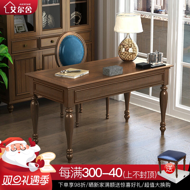 American full solid wood desk book house furniture bedroom hupeach color writing desk brief desk bookstand white wax wood-Taobao