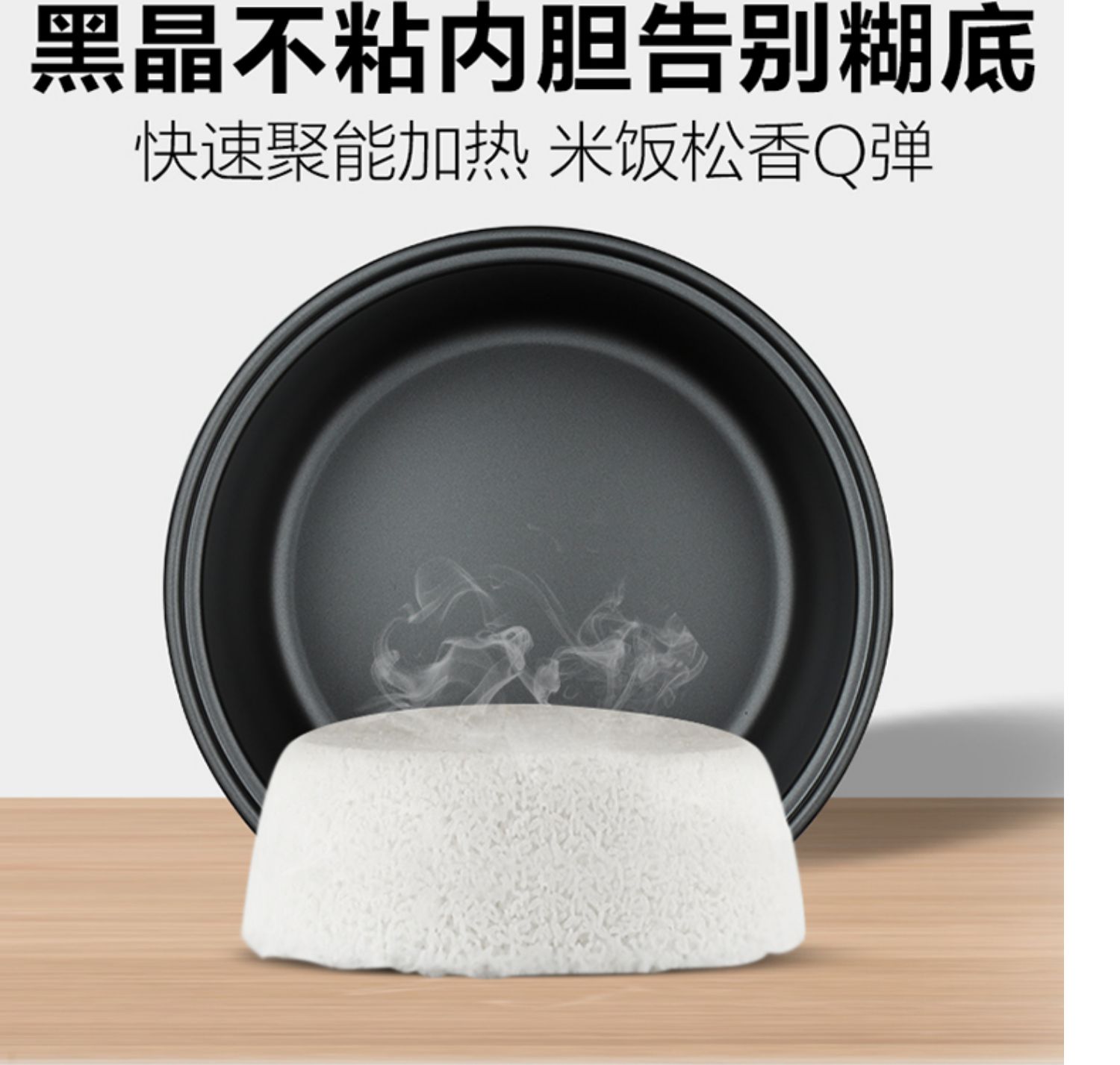 厨之慧 商用电饭煲10L15-20-30人酒店食堂大电饭锅大容量西施煲商品详情图