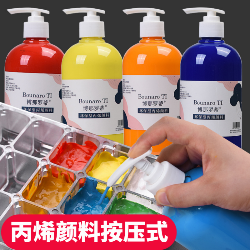 Propylene Pigments 500ml large bottles by pressure Propylene Pigments Large Casks Wholesale Painting Rooms Handpainted DIY Painting paints Children Painted Graffiti Paints paint Paints Wall Drawing Special