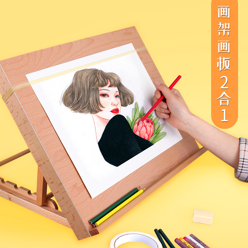 Easel desktop desktop art students dedicated solid wood sketch sketch drawing board frame studio sketch watercolor oil painting painting frame wooden folding integrated drawing board easel folding portable oil painting board rack