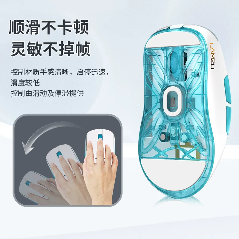 Подходит для LAMZU Atlantis mini pro накладки для стопы, шип-мышь OG V2 подушечка для стоп