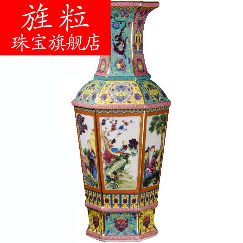 Q7 jingdezhen ceramics antique vase furnishing articles imitation qianlong year pastel sitting room porch rich ancient frame technology