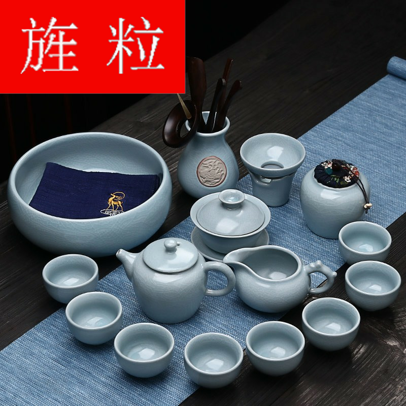 Continuous grain of your up boutique tea set suit household kung fu tea set ceramic teapot teacup tea sea given gift package