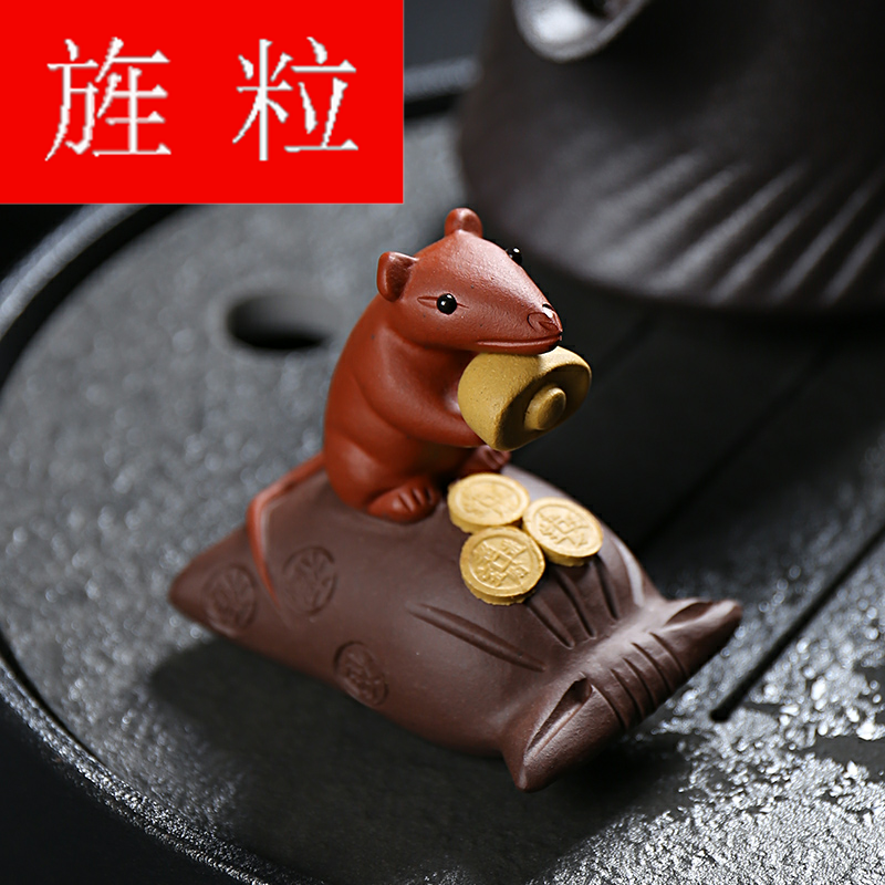 Continuous grain of yixing segment pet violet arenaceous mud tea ceramic creative play and ultimately responds "tea pet furnishing articles