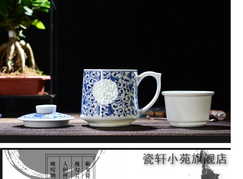 Continuous blue and white and exquisite with cover mesh household grain of jingdezhen ceramic cup cup personal hollow out office meeting