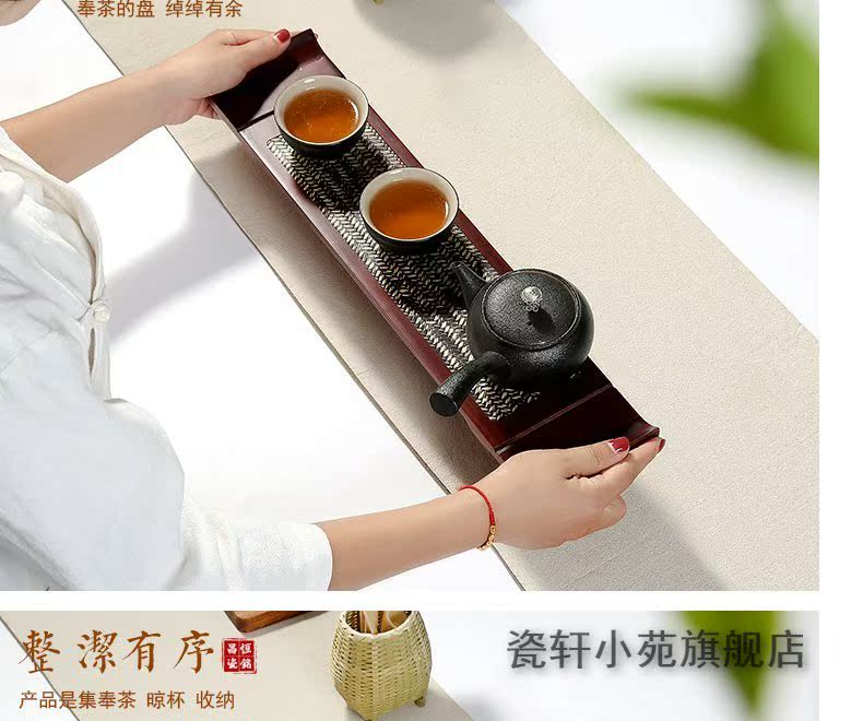 Continuous grain dry terms plate simple Japanese ground travel to serve the saucer single heavy bamboo tea tea tea