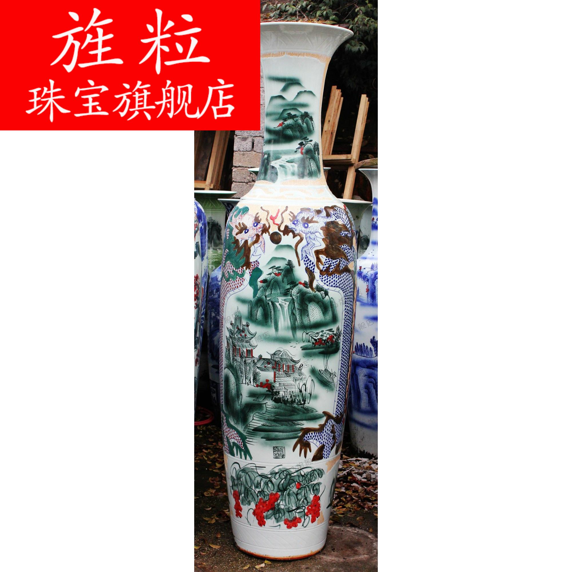 Q7H - 025 jingdezhen ceramics powder enamel antique vase of large landscape painting the living room hotel decoration