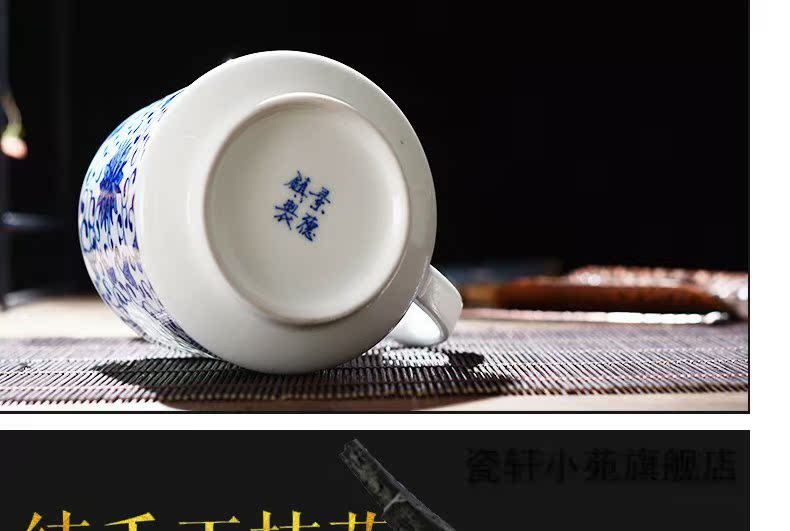 Continuous blue and white and exquisite with cover mesh household grain of jingdezhen ceramic cup cup personal hollow out office meeting