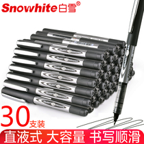 White Snow Direct Type Pen 0 5mm Black Student Neutral Pen Full Needle Pen Signature Pen Red Pen Black Water Pen Test Pen 6 8 Wholesale Send PVN166