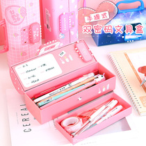 The same Net red pen bag password lock stationery pencil box female multi-function large capacity pen box boys and girls simple Korean version of hipster cute pen bag creative personality student stationery pen bag