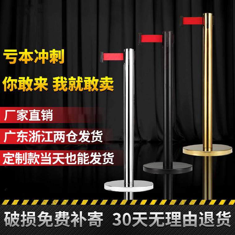Isolation pile warning column plastic instructions school telescopic prohibition guardrail paint black and yellow bank one-meter line column