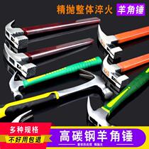 Hammer handle integrated woodworking plumber practical hammer life-saving conjoined heavy-duty building anti-skid large labor-saving nail hammer