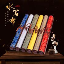 At the age of 6 the third grade must recite the writing brush copybook the running script the water to write the second volume of thousands of words the fifth grade and the year Ouyang Xiu copied the book