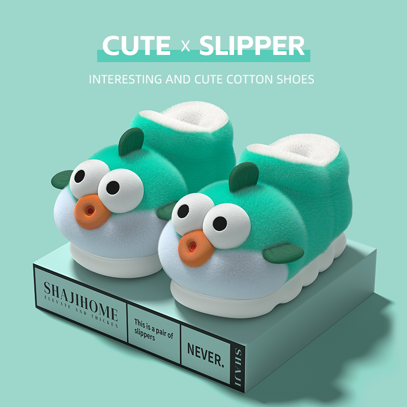 Women's Winter Indoor Home Slippers 2026 New Cute Puffer Fish Thick-Soled Warm Plush Cotton Shoes