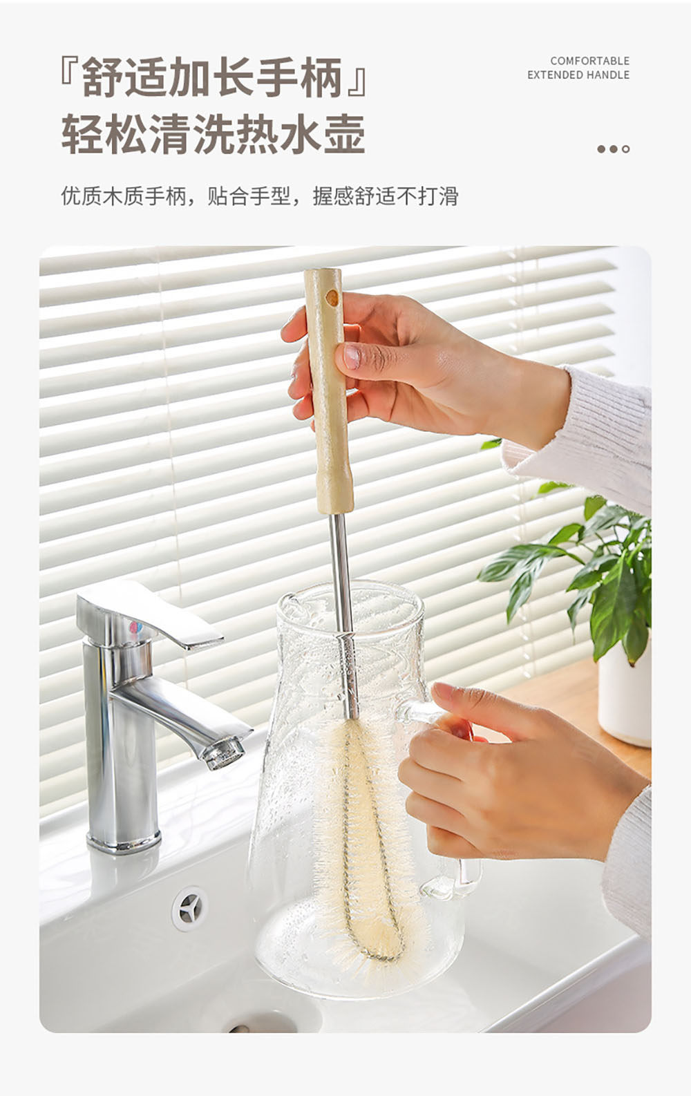 Щетка для жирной посуды 长柄杯刷无死角刷杯子神器小刷子去茶渍刷奶瓶洗杯子硬毛清洁刷子 Xiangcai