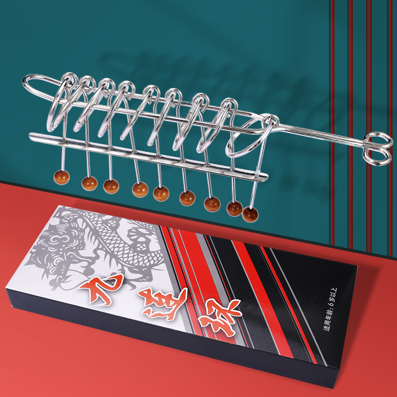 9リンク教育玩具ルバンロック小学生競争特別な知能ソリューション子供の思考論理小さな贈り物