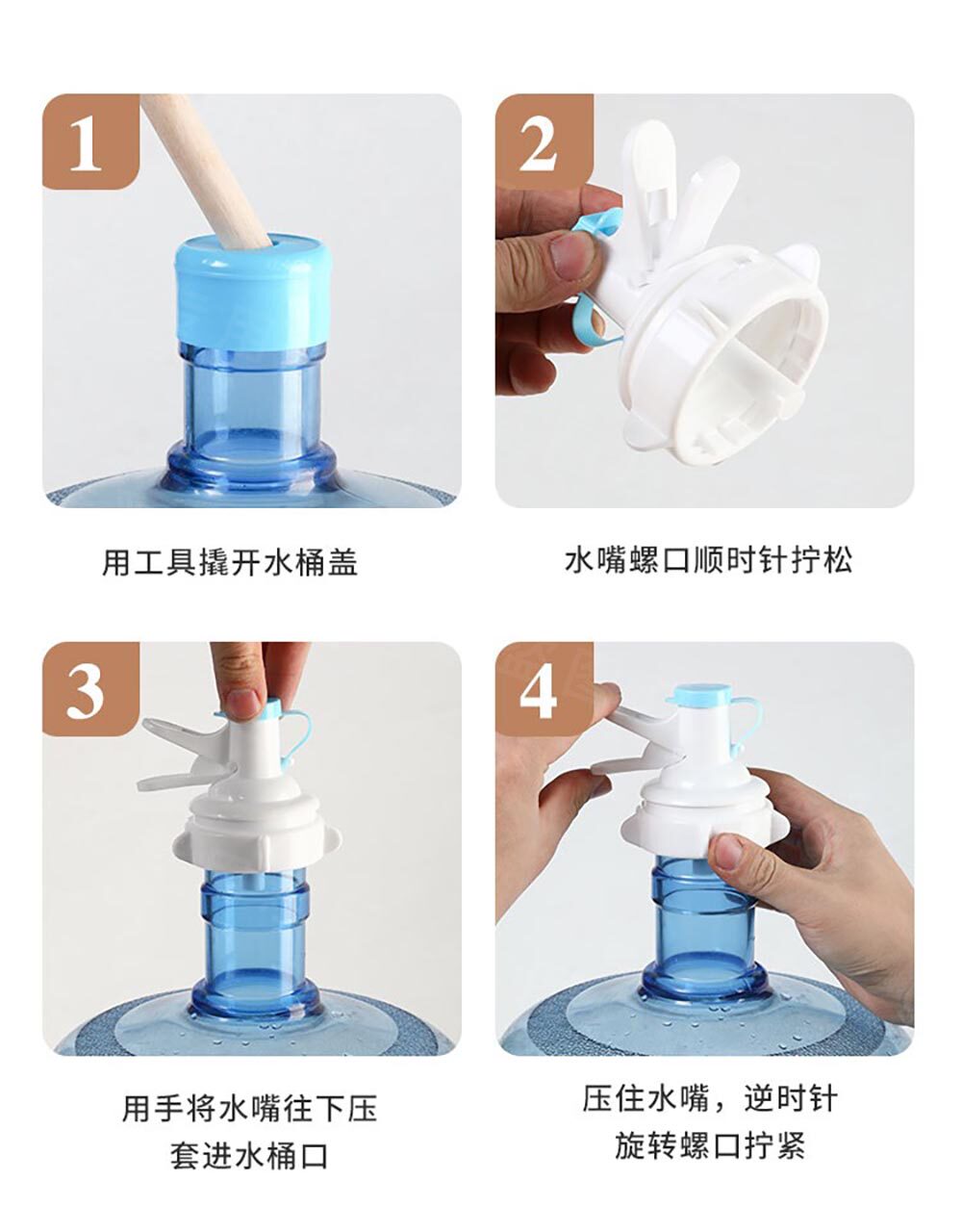 Насос для питьевой воды 纯净水桶置物架矿泉水抽水器大桶装水支架倒置取水器饮水机神器