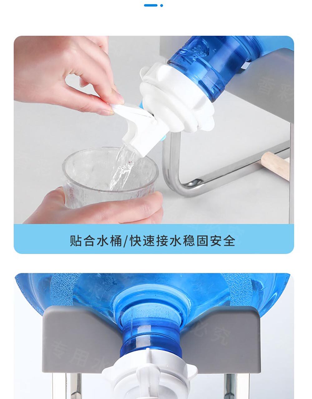 Насос для питьевой воды 纯净水桶置物架矿泉水抽水器大桶装水支架倒置取水器饮水机神器