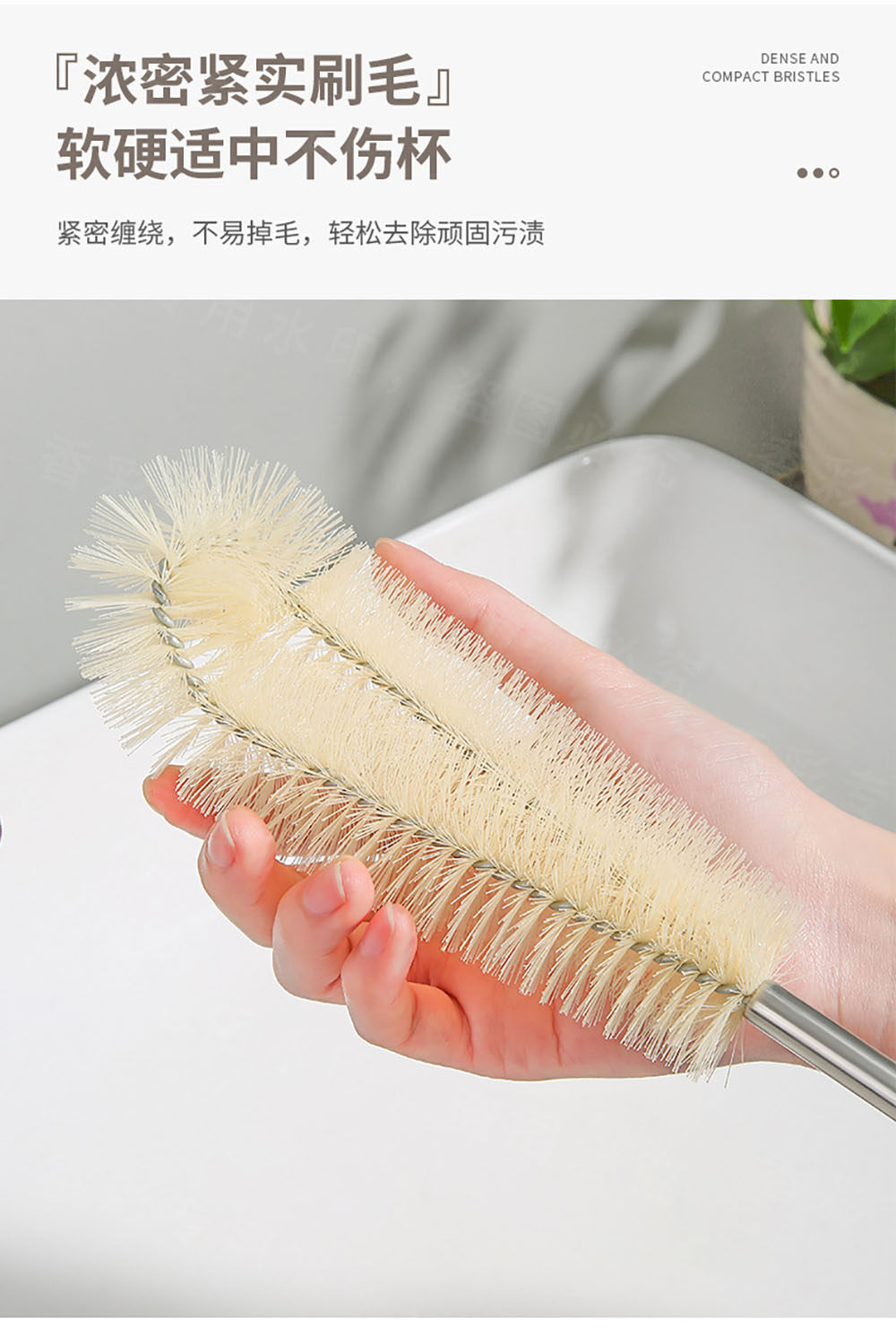 Щетка для жирной посуды 长柄杯刷无死角刷杯子神器小刷子去茶渍刷奶瓶洗杯子硬毛清洁刷子 Xiangcai